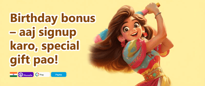 Refer-a-Friend Mega Reward promotion